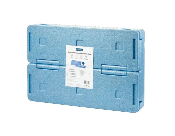 Термобокс Thermo Cooler Box 39