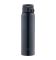 Термокружка Zojirushi SM-SR60BC 0.6 л (колір - чорний)