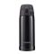 Термокружка Zojirushi SM-TA36BA 0.36 л (колір - чорний)