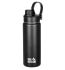 Термопляшка Skif Outdoor Sporty Plus 530 мл Black