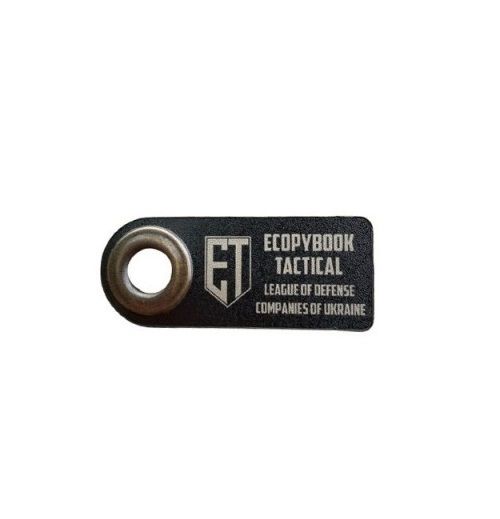 Точилка Ecopybook Tactical Sharpener