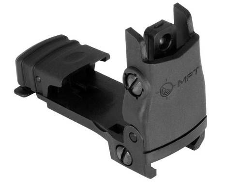 Цілик складаний MFT Flip Up Rear Sight Black BUPSWR-BL