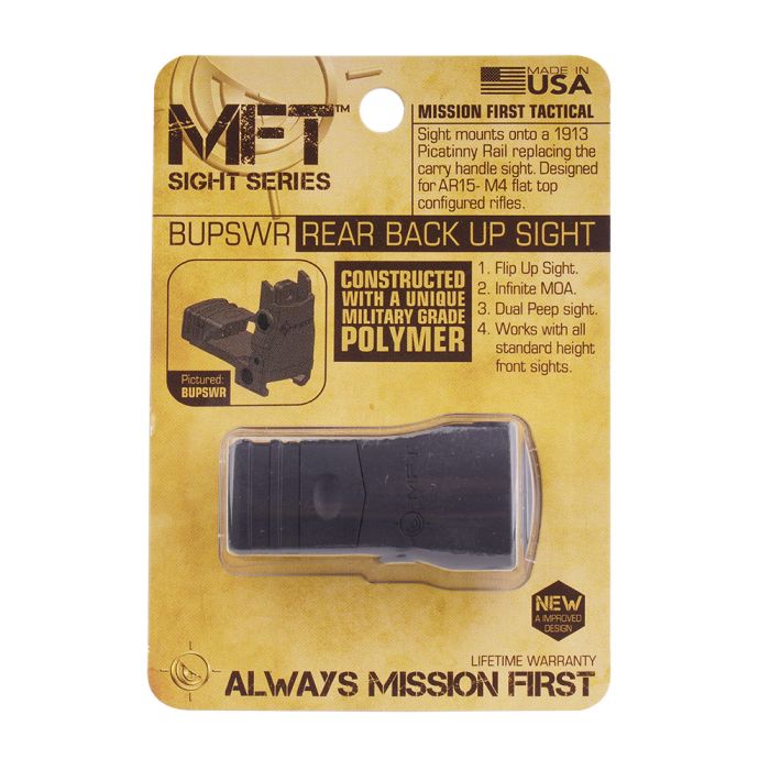 Цілик складаний MFT Flip Up Rear Sight Black BUPSWR-BL