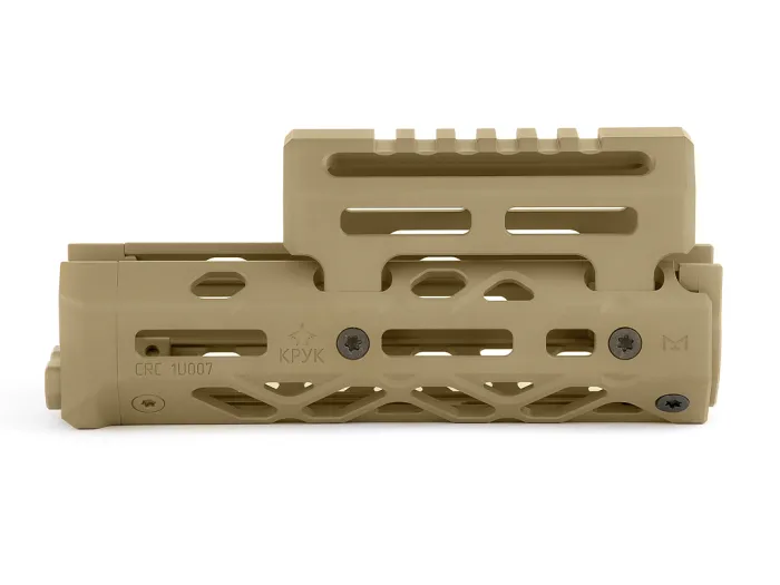Цівка коротка КРУК CRC 1U007 M-LOK для РПК Coyote Tan