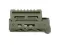 Цівка коротка КРУК CRC 1U043 M-LOK для АКСУ OD Green