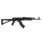 Цівка Magpul MOE AK Hand Guard для Сайги Black MAG619-BLK