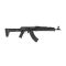 Цівка Magpul Zhukov Hand Guard для Сайги Black MAG586-BLK