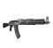 Цівка TROY AK47 BattleRails Long 13.5” M-LOK