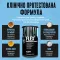 Комплексна добавка Universal Nutrition Animal Flex 44 для підтримки здоров'я суглобів