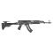 Цівка Fab Debense Vanguard AK кріплення M-LOK Black