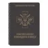 Всепогодний робочий блокнот Ecopybook Tactical Командира взводу A5