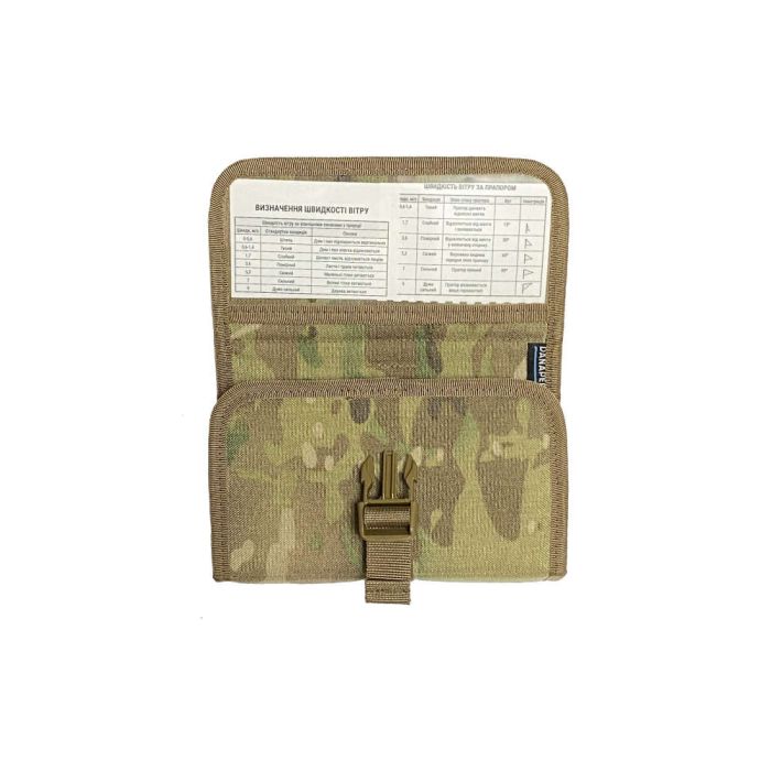 Чохол для патронів DANAPER  Multicam