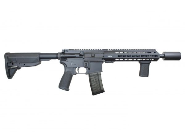 Карабін Zbroyar Z-15 10,5" SSB .223 Rem