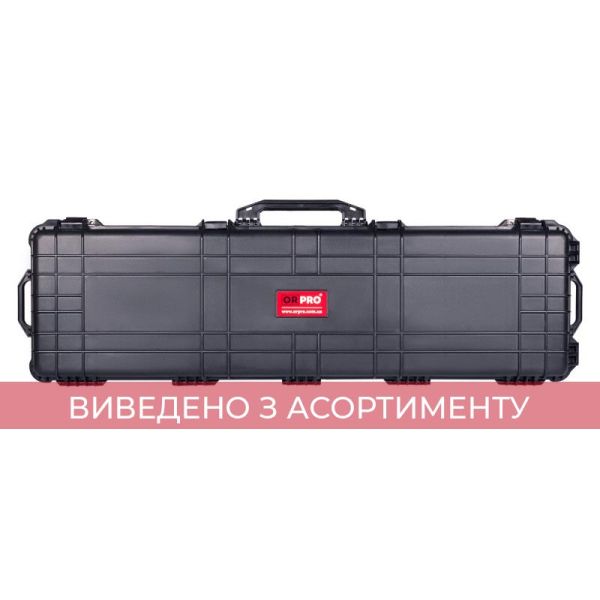 Кейс ударостійкий захисний ORPRO для зброї 1345х405х155 мм ORP-AD2509