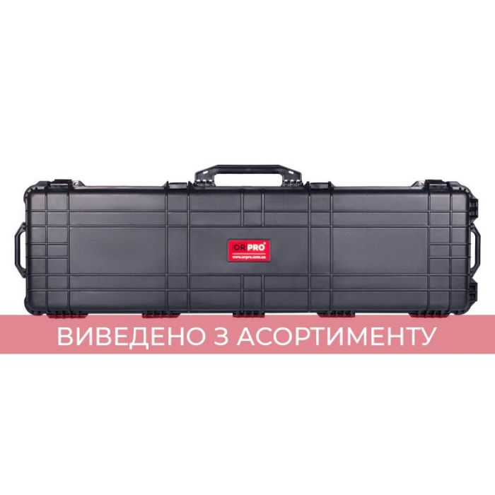 Кейс ударостійкий захисний ORPRO для зброї 1345х405х155 мм ORP-AD2509