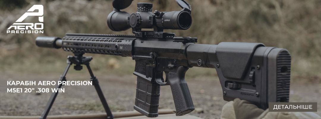 Карабін Aero Precision M5E1 20" .308 Win